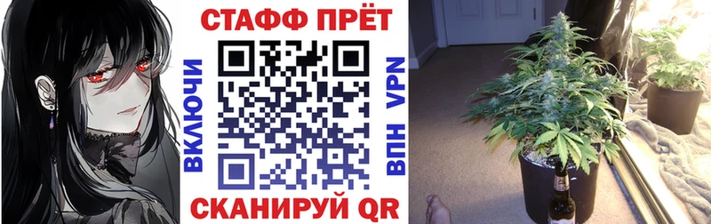 Виды наркоты Отрадный НБОМе  A PVP  Меф мяу мяу  ГАШИШ 