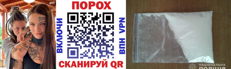где купить наркоту  Отрадный  Amphetamine 98% 