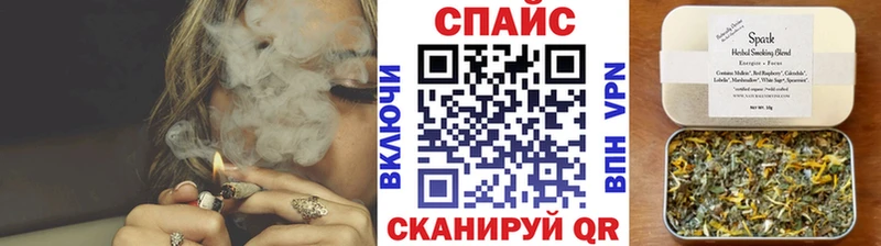купить закладку  мега   БУТИРАТ бутик  Отрадный 