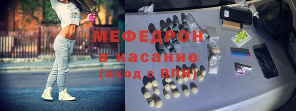 ПСИЛОЦИБИНОВЫЕ ГРИБЫ Покров
