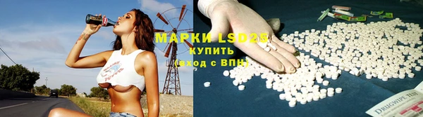 метадон Абинск