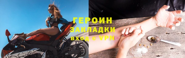 PSILOCYBIN Пролетарск