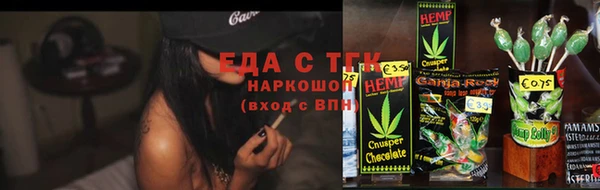 твердый Покачи