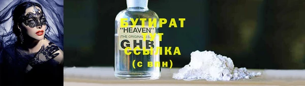 твердый Покачи