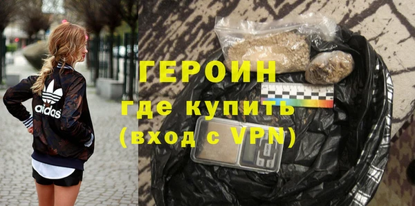 ПСИЛОЦИБИНОВЫЕ ГРИБЫ Покров