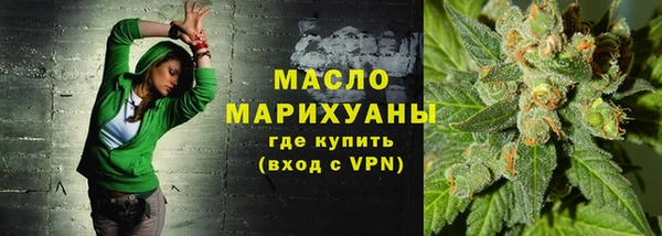 твердый Покачи