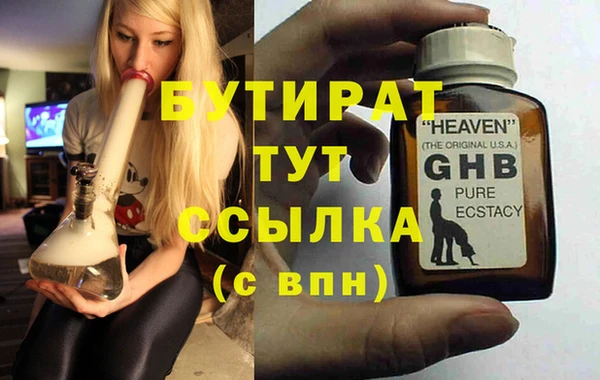 COCAINE Покровск
