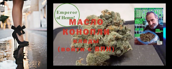 твердый Покачи