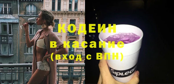PSILOCYBIN Пролетарск