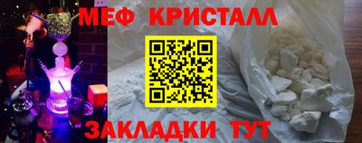 гашиш Дубна