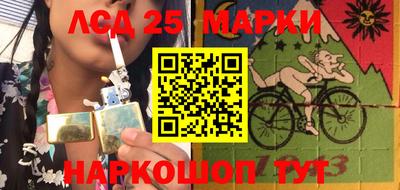 мескалин Донской