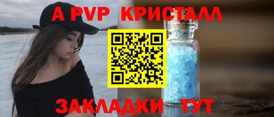 марихуана Донецк