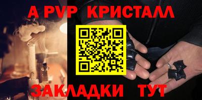 гашиш Дубна