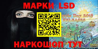 мескалин Донской
