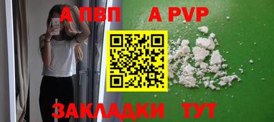 гашиш Дубна