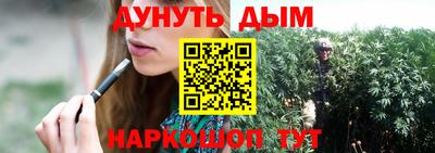 мескалин Донской