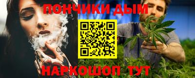 гашиш Дубна