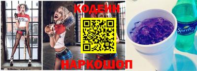 мескалин Донской