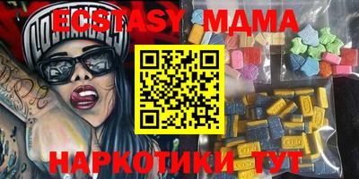 гашиш Дубна