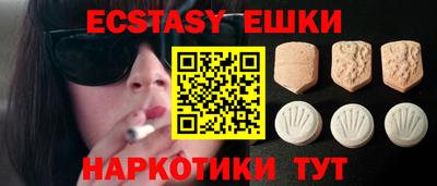 мескалин Донской
