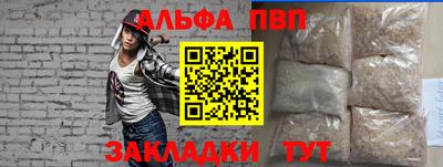 мескалин Донской