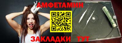марихуана Донецк