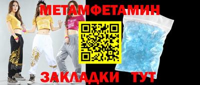мескалин Донской