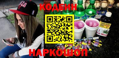 гашиш Дубна