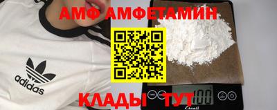 мескалин Донской