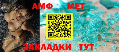 гашиш Дубна