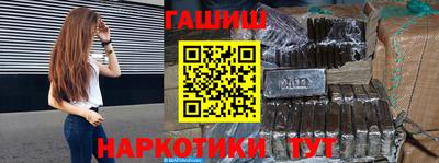 мескалин Донской