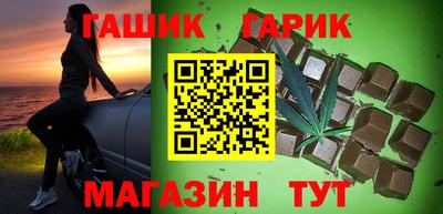 мескалин Донской