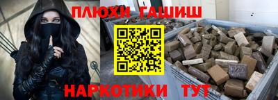 мескалин Донской