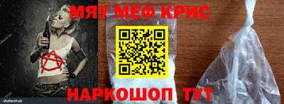 кокс Свободный