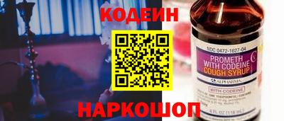гашиш Дубна