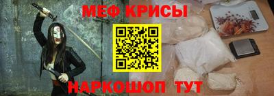 гашиш Дубна