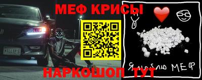 гашиш Дубна